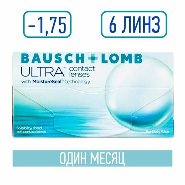 Bausch&lomb ultra контактные линзы плановой замены -1.75 6 шт