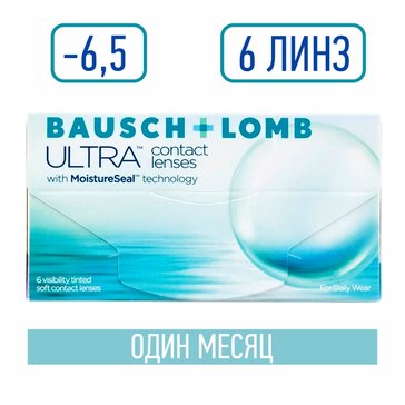 Bausch&lomb ultra контактные линзы плановой замены -6.50 6 шт