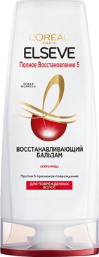 Loreal elseve полное восстановление 5 бальзам для волос 400мл