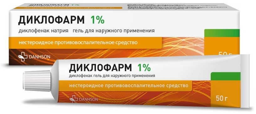 Диклофарм гель 1% 50 г для наружного применения