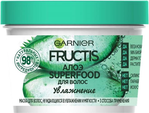 Garnier fructis маска увлажнение 3в1 390мл для волос нуждающихся в увлажнении superfood алоэ