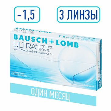 Bausch&lomb ultra контактные линзы плановой замены -1.50 3 шт