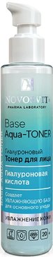 Novosvit тонер для лица гиалуроновый 100мл фл base aqua-toner