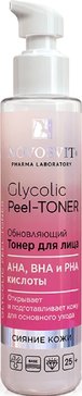 Обновляющий Тонер для лица Glycolic Peel-Toner Novosvit 100 мл