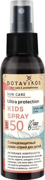 Botavikos Солнцезащитный спрей для детей SPF50+ 100 мл