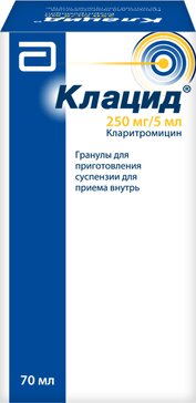 Клацид гранулы для приг.сусп. для приема  внутрь 250мг/5мл 49.5г фл 1 шт в комплекте с шприцем дозир.