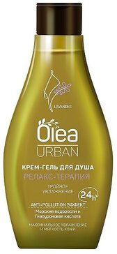 OLEA Крем-гель для душа URBAN Релакс-терапия 300 мл