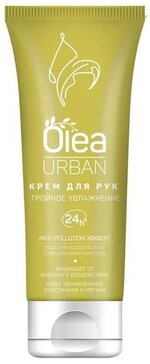 OLEA Крем для рук URBAN Увлажняющий 75 мл