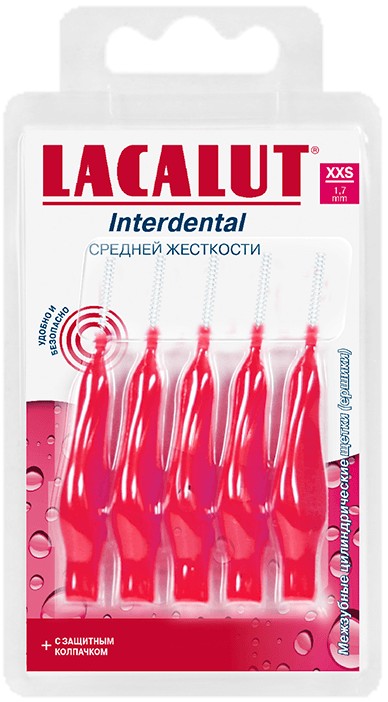 Lacalut interdental ершик для межзубных пространств р.xxs d-1.7мм 5 шт