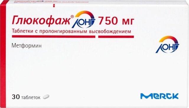 Глюкофаж Лонг, 750 мг, таблетки пролонгированного действия, 30 шт