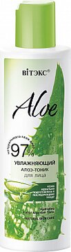 Витэкс aloe 97% алоэ-тоник для лица увлажняющий 150мл