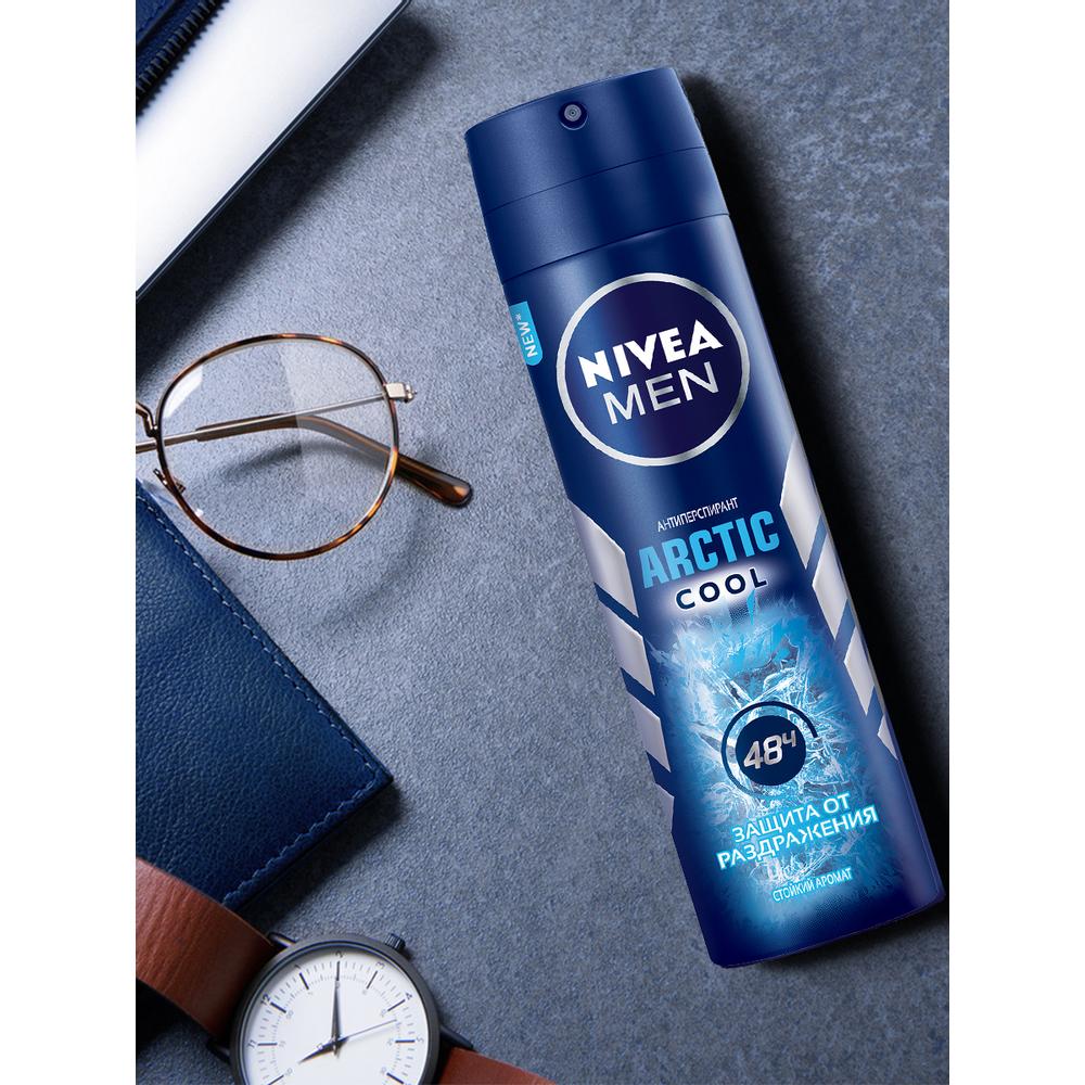 Купить дезодорант-антиперспирант спрей Nivea Men ARCTIC COOL защита от  запаха и раздражения, 150 мл. в городе Миасс в интернет-аптеке Планета  Здоровья