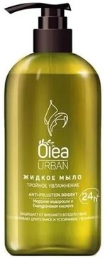 OLEA Жидкое мыло URBAN 450 мл