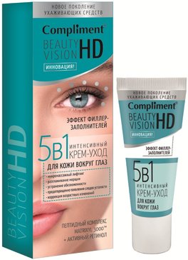 Compliment Beauty Vision HD Интенсивный крем-уход 5в1 для кожи вокруг глаз 25 мл