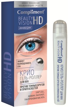 Compliment Beauty Vision HD Крио гель-роллер для век против темных кругов и припухлостей 11 мл