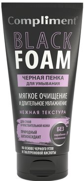 Compliment Black Foam Черная пенка для умывания мягкое очищение и длительное увлажнение 165 мл