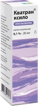 Кватран ксило капли назал. 0.1% 20мл тюб-кап. 1 шт