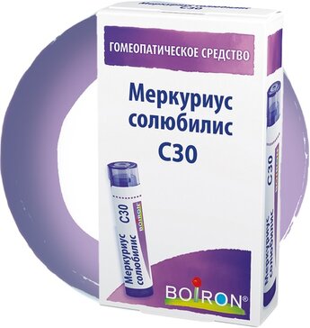 Меркуриус солюбилис c30 гранулы гомеопатические 4г