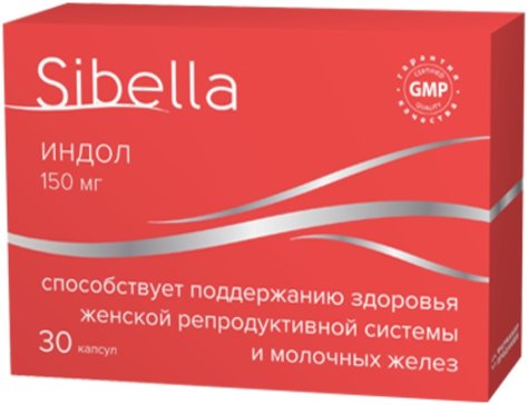 Sibella Индол капс 30 шт