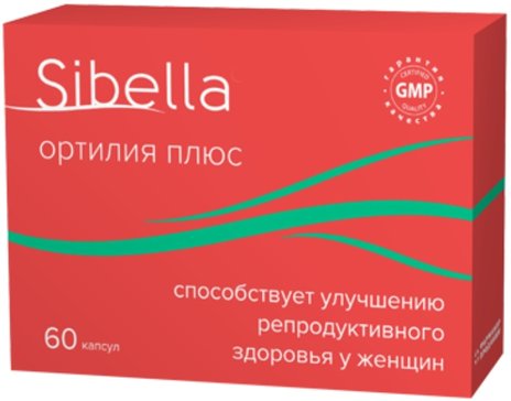 Sibella ортилия плюс капс. 60 шт