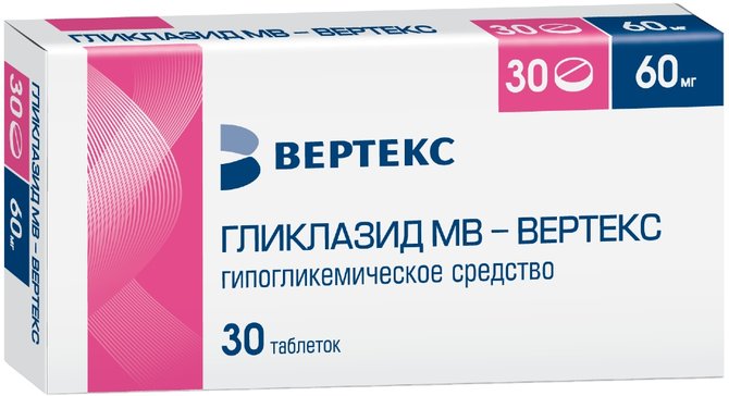 Гликлазид мв-вертекс таб пролонг. 60мг 30 шт