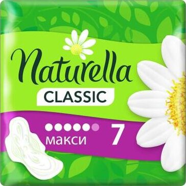 Прокладки гигиенические Naturella Classic Maxi Ромашка 7 шт