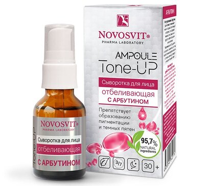 Сыворотка для лица отбеливающая с Арбутином  25 мл Novosvit AMPOULE Tone-UP 