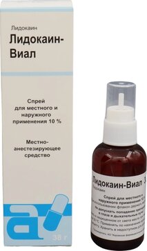 Лидокаин-виал спрей для мест.и нар.прим-я 10% 38г фл.п/э 1 шт