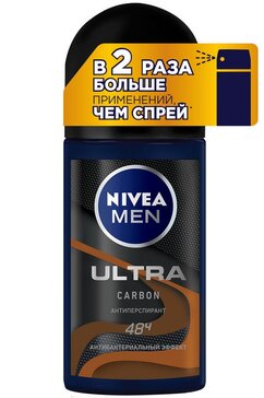 Дезодорант-антиперспирант шариковый Nivea Men ULTRA Carbon антибактериальный эффект, 50 мл