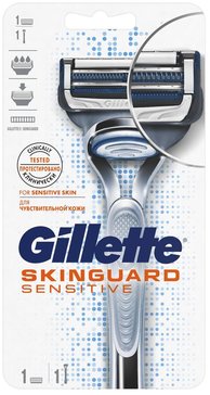 Gillette skinguard sensetive бритва безопасная со сменной кассетой 1 шт