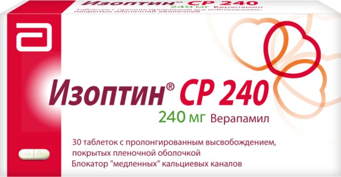 Сценарий экологического досуга в средней группе «Защитники природы»