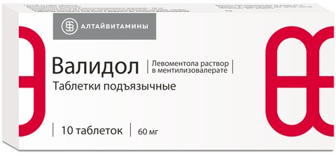 Валидол таб 60мг 10 шт 