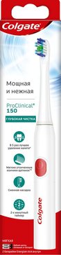 Colgate proclinical 150 щетка зубная питаемая от батарей мягкая