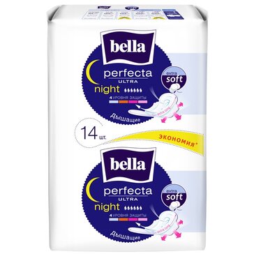 Bella perfecta ultra прокладки night экстра софт 14 шт