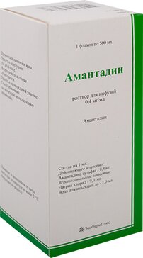 Амантадин раствор для инфузий 0,4 мг/мл 500 мл фл 1 шт