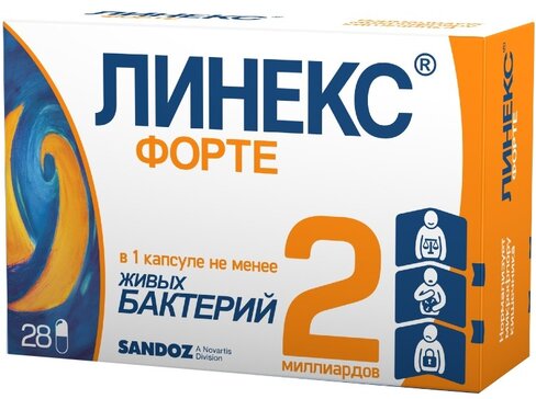Интернет аптека Планета Здоровья - доставка лекарств в ближайшую аптеку по всей России