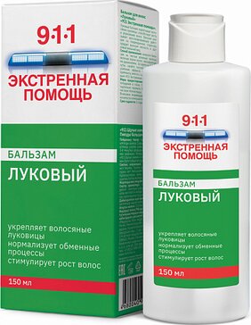 911 Экстренная Помощь Луковый бальзам против выпадения волос 150мл