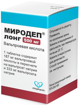 Миродеп Лонг таб 500 мг 100 шт