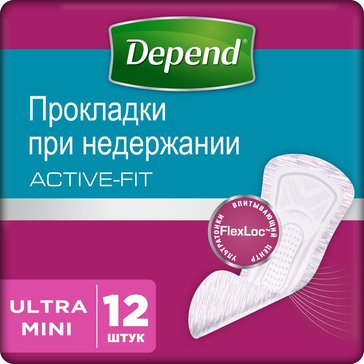 Депенд прокладки женские при недержании active fit ultra mini 12 шт