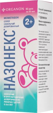 Купить назонекс спрей назал. дозированный 50мкг/доза 10г 60доз фл.п/э с дозир.устр-вом (мометазон) от 510 руб. в городе Ижевск в интернет-аптеке Планета Здоровья