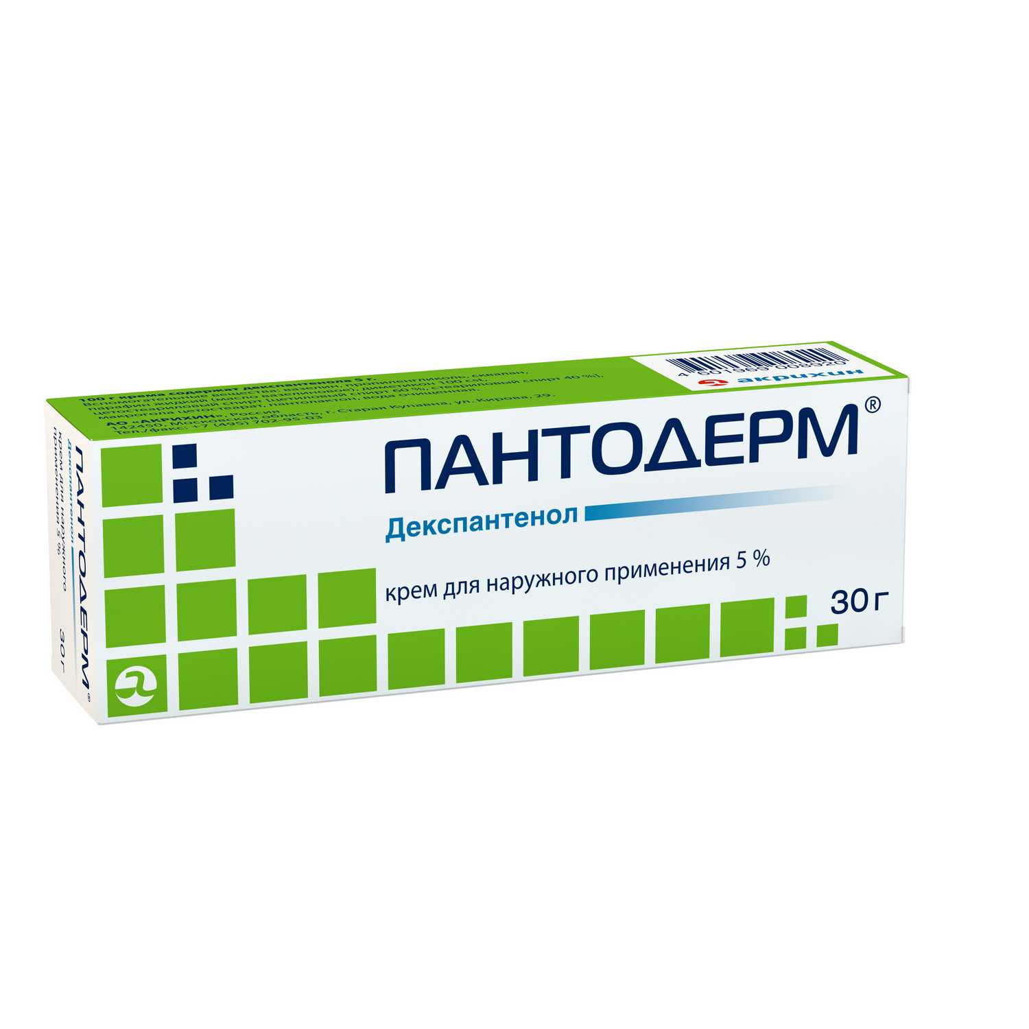 Купить Пантодерм крем 5% 30 г (декспантенол) в городе Волгоград в  интернет-аптеке Планета Здоровья