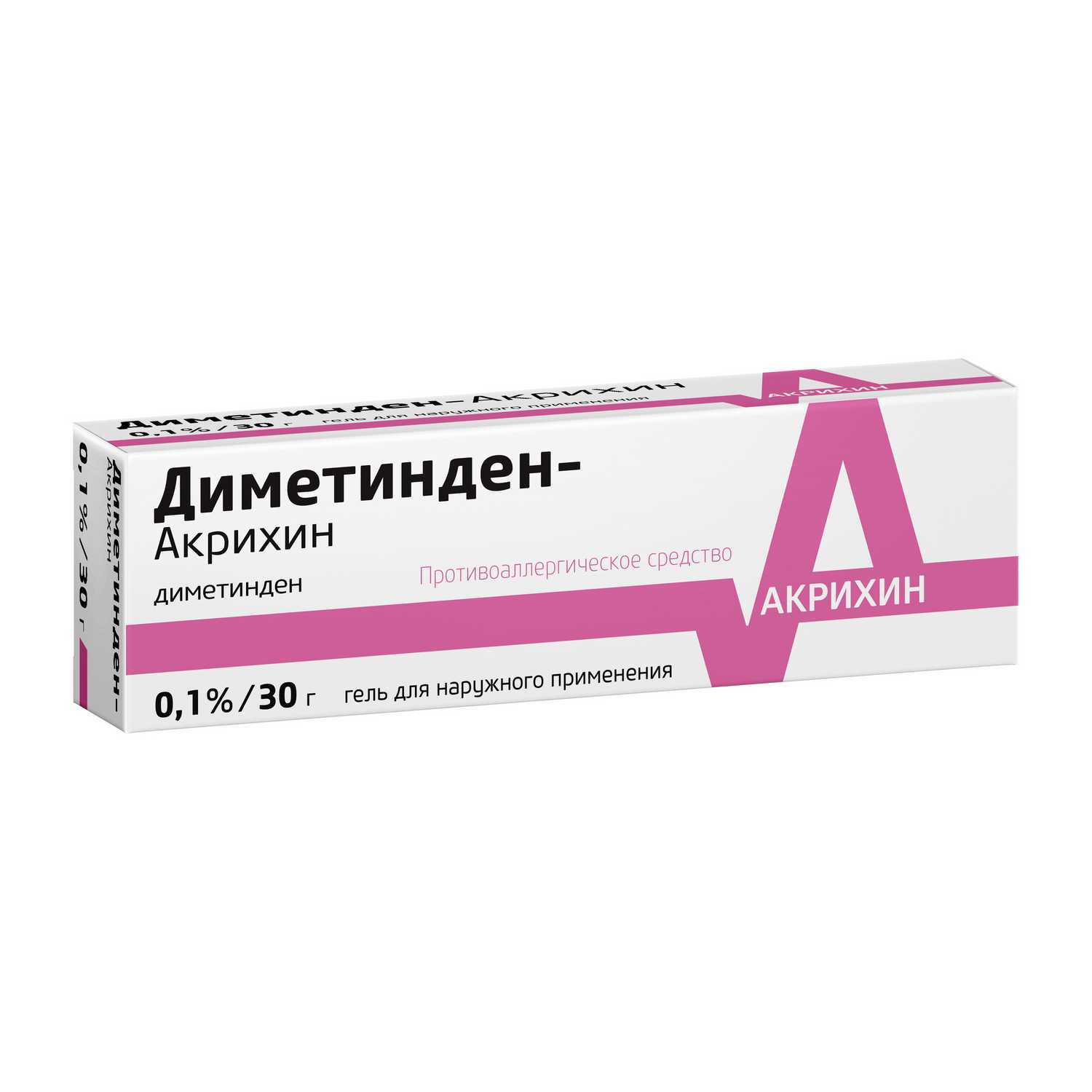 Купить диметинден-Акрихин гель 0.1% 30 г (диметинден) в городе Москва и МО  в интернет-аптеке Планета Здоровья