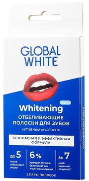 Полоски для отбеливания зубов GLOBAL WHITE teeth whitening strips 2 САШЕ