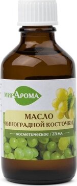 Мирарома масло виноградной косточки 25мл