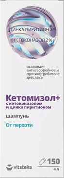 Vitateka/витатека шампунь от перхоти 150мл кетомизол + цинк