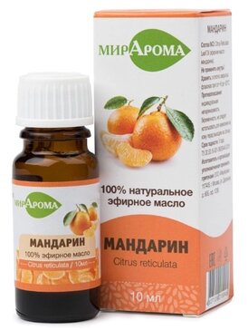 Масло эфирное Мандарин 10 мл МирАрома 