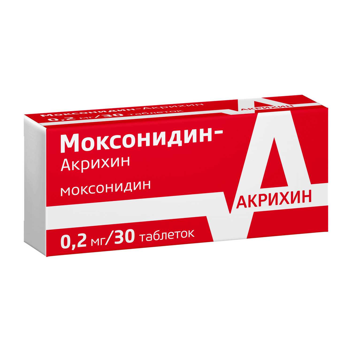 Купить моксонидин-Акрихин таб 0,2 мг 30 шт (моксонидин) в городе Москва и  МО в интернет-аптеке Планета Здоровья