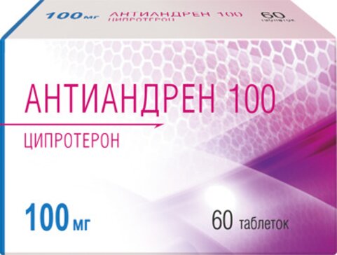 Антиандрен 100 таб 100мг 60 шт