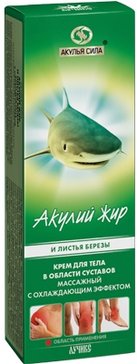 Акулий жир крем с охлаждающим эффектом при воспалении суставов 75мл листья березы