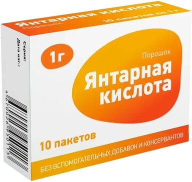 Янтарная кислота порошок 1 г 10 шт